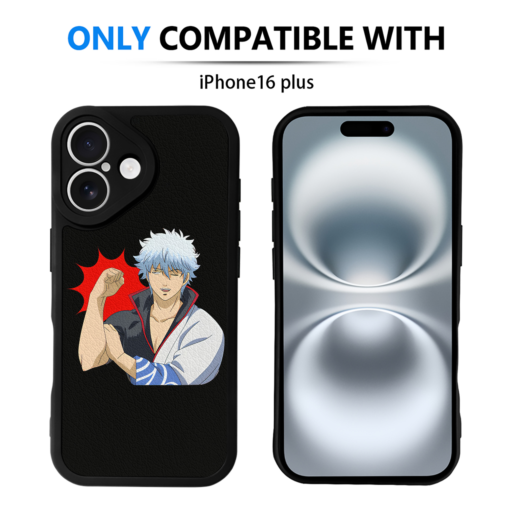 （画像用） ぎんたま 坂田銀時（さかたぎんとき） 神楽 志村新八（しむら しんぱち） GINTAMA Sakata Gintoki Kagura Shimura Shinpachi 【iPhone 16シリーズ対応】シリコンスマホケース（レザー調） 材質：シリコン